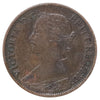 Great Britain 1875 Farthing Very Fine (VF20)