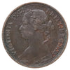 Great Britain 1878 Farthing VF-EF (VF30)