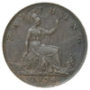Great Britain 1894 Farthing Extra Fine (EF40)