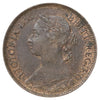 Great Britain 1894 Farthing Extra Fine (EF40)