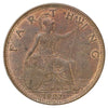 Great Britain 1927 Farthing AU-UNC (AU55)