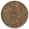 Great Britain 1932 Farthing Extra Fine (EF40)