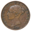 Great Britain 1858 8 Over 6 1/2 Penny Fine (F12)