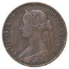 Great Britain 1861 1/2 Penny Very Fine (VF20)