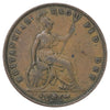 Great Britain 1841 No Colon Penny Very Fine (VF20)