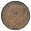 Great Britain 1841 No Colon Penny Very Fine (VF20)