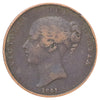 Great Britain 1841 No Colon Penny Fine (F12)
