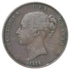Great Britain 1854 Plain Trident Penny Fine (F12)