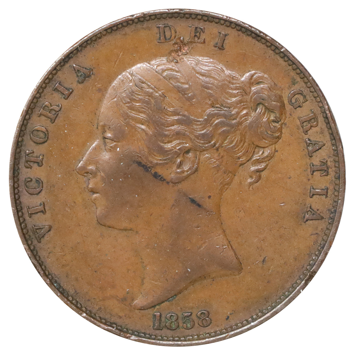 Great Britain 1858 No WW Penny Extra Fine (EF40)