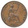 Great Britain 1858 No WW Penny Extra Fine (EF40)