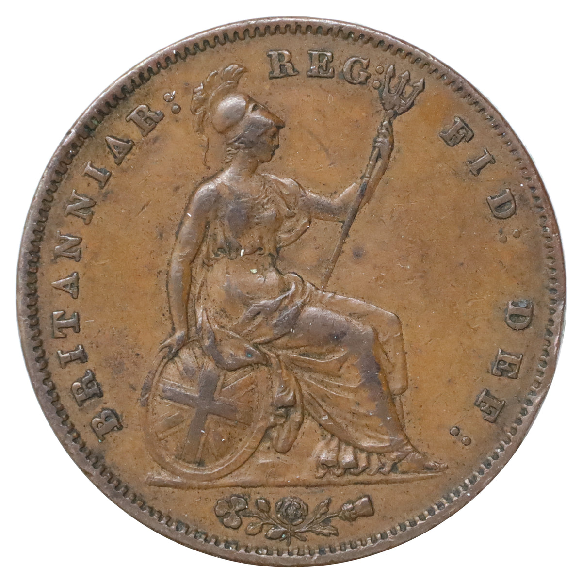 Great Britain 1858 No WW Penny Extra Fine (EF40)