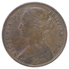 Great Britain 1861 Penny Extra Fine (EF40)