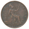 Great Britain 1863 Penny Fine (F12)