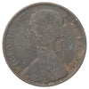 Great Britain 1863 Penny Very Good (VG8)