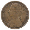 Great Britain 1876H Small Date Penny Very Good (VG8)