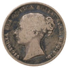 Great Britain 1845 Shilling G-VG (G6)