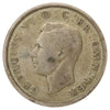 Great Britain 1937 Crown Very Good (VG8)