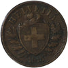 Switzerland 1915B 2 Rappen VF-EF (VF30)