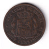 Spain 1878 OM 10 Centimos Extra Fine (EF40) $