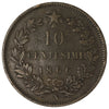 Italy 1866N 10 Centesimi Very Fine (VF20)