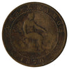 Spain 1870OM 2 Centimos Extra Fine (EF40)