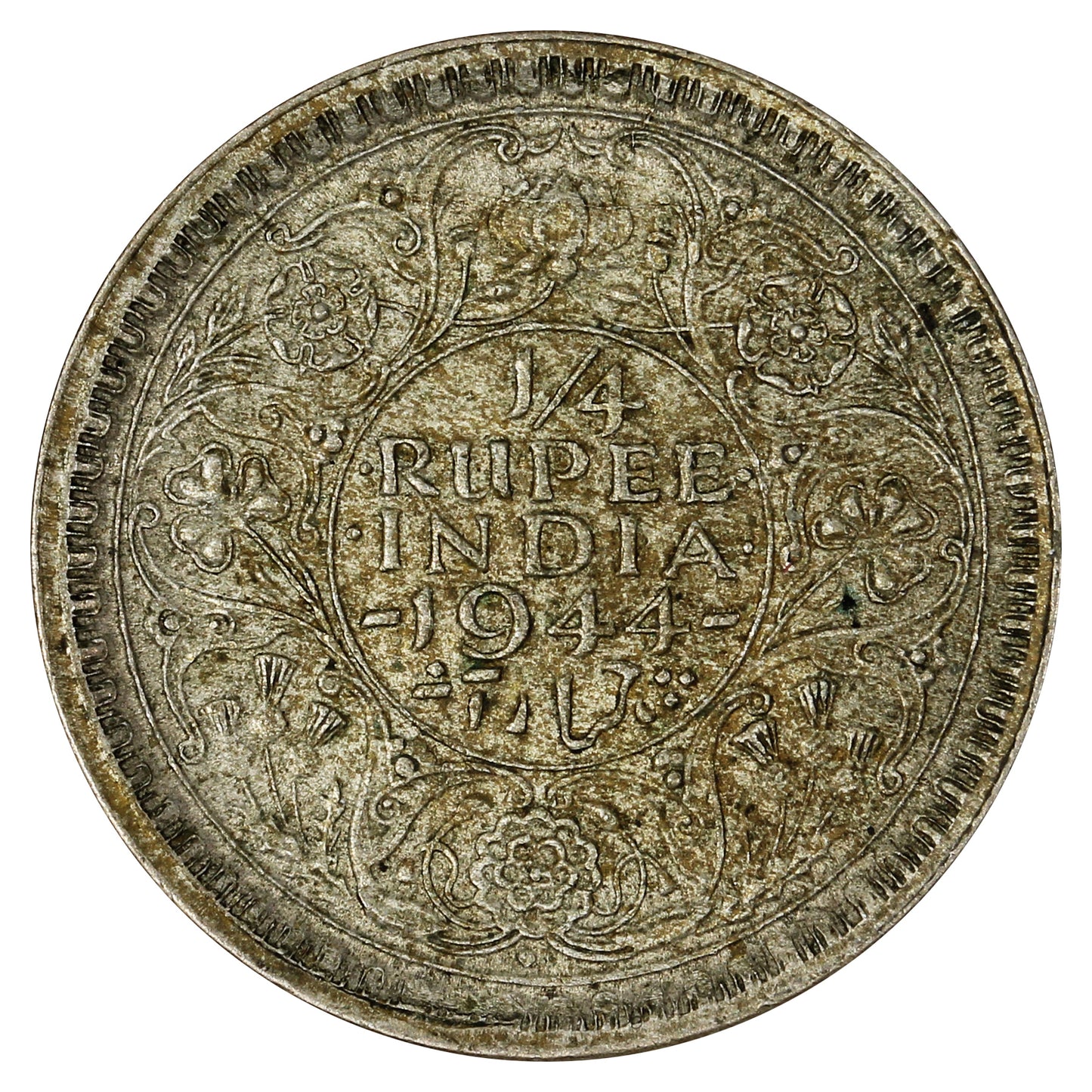 India 1944 1/4 Rupee Almost Uncirculated (AU50)