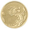2012 Canada $5 Year of the Dragon 1/10oz. $5 Pure Gold Coin (No Tax)
