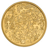 2014 $250 Canadian Contemporary Art Pure Gold Coin (No Tax)