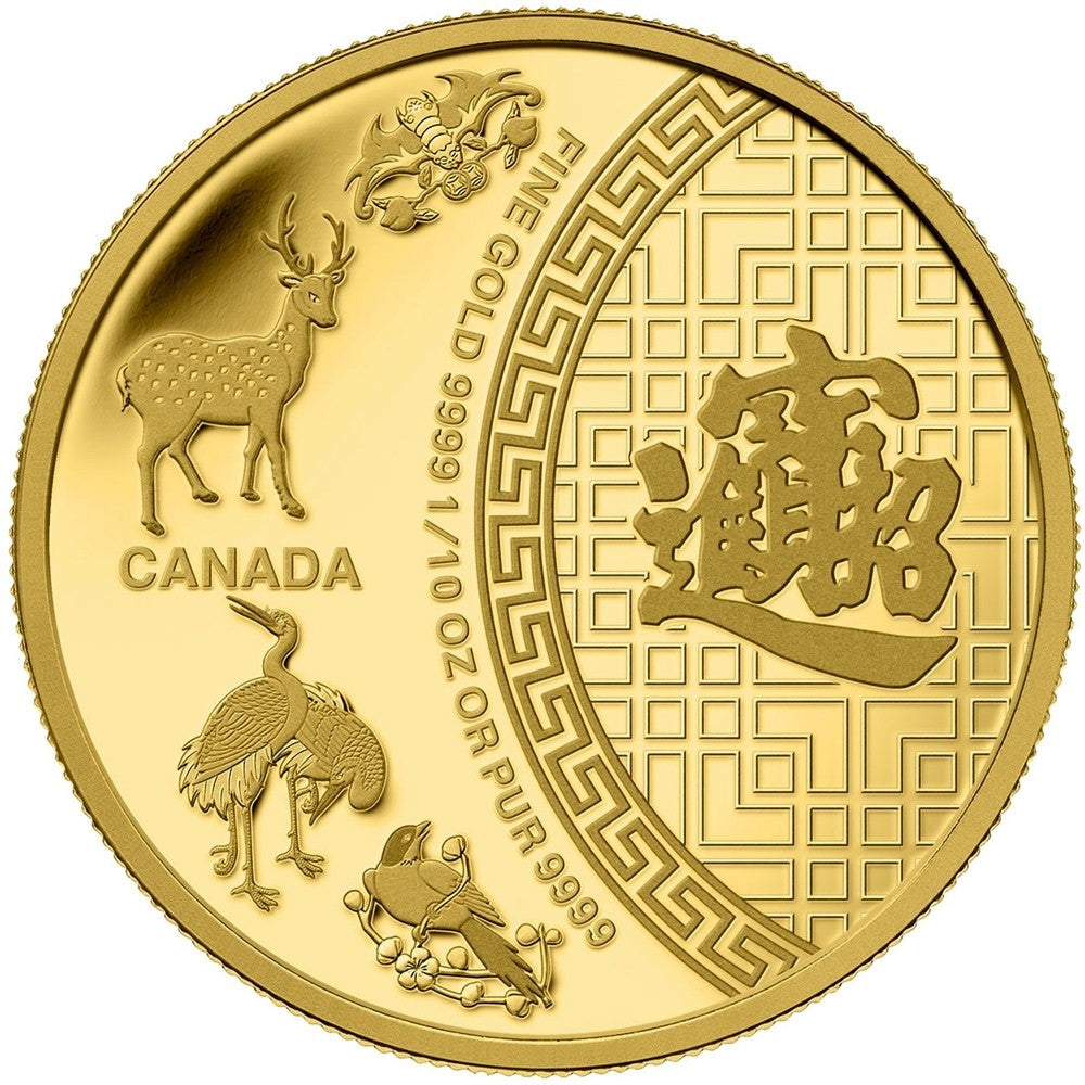 2014 Canada $5 Five Blessings 1/10o Pure Gold (TAX Exempt)