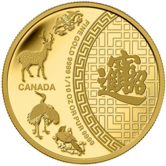 2014 Canada $5 Five Blessings 1/10o Pure Gold (TAX Exempt)