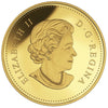 2015 Canada $200 Pine Island Georgian Bay - Tom Thompson Gold (No Tax)