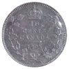 RARE 1908 Canada Specimen Set ICCS Certified SP63 & SP64 - Only 1,000 Minted!