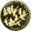 1978 $100 Canada's Unity 22K Gold Coin