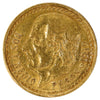 Mexico 1919 Gold 2 1/2 Pesos EF-AU (EF45)