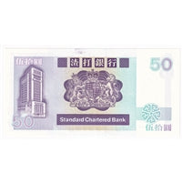 Hong Kong 1992 50 Dollar Note, Pick #280d, UNC
