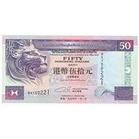 Hong Kong 1994 50 Dollar Note, Pick #202a, UNC
