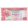 Hong Kong 1994 100 Dollar Note, Pick #203a, UNC