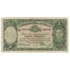 Australia 1 Pound Note, Pick #26c, VG
