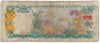 Bahamas 1968 1 Dollar Note, Pick #27a, Circ