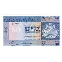 Hong Kong 1983 50 Dollar Note, Pick #184h, UNC