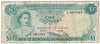 Bahamas 1968 1 Dollar Note, Pick #27a, F-VF