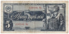 Russia 1938 5 Rubles Note, Pick #215a, VF