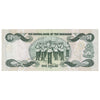 Bahamas 1996 1 Dollar Note, Pick #57a, AU