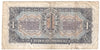 Russia 1937 1 Chervontez Note, Pick #202a, F-VF