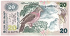 Sri Lanka 1979 20 Rupees Note, Pick #86a, UNC