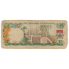 Bahamas 1965 5 Dollar Note, Pick #20a, Circ