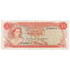 Bahamas 1968 5 Dollar Note, Pick #29a, VF-EF