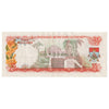 Bahamas 1968 5 Dollar Note, Pick #29a, VF-EF