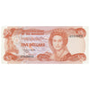 Bahamas 1974 (1984) 5 Dollar Note, Pick #45b, UNC