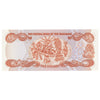 Bahamas 1974 (1984) 5 Dollar Note, Pick #45b, UNC